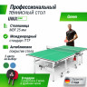 Профессиональный теннисный стол UNIX Line 25 mm MDF (Green)