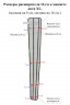  Расширитель манжет для ног Seven Liner ZAM, XL